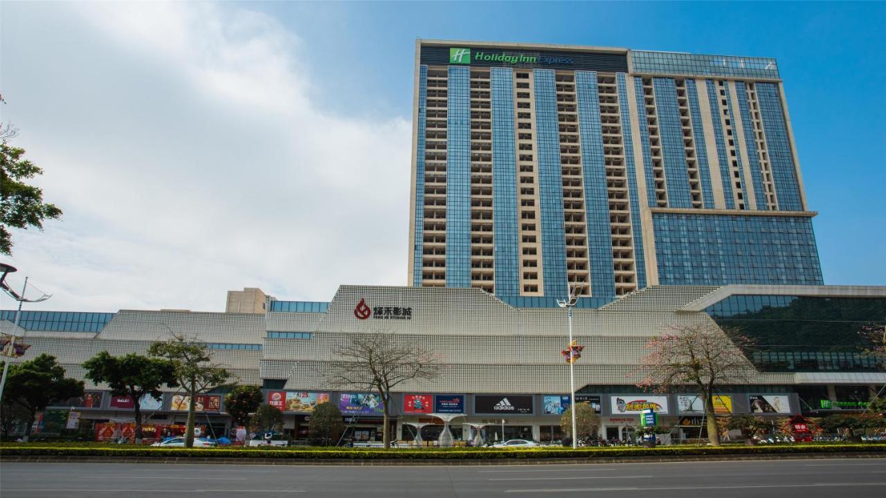 Holiday Inn Express Jiangmen Jianghai By Ihg Luaran gambar