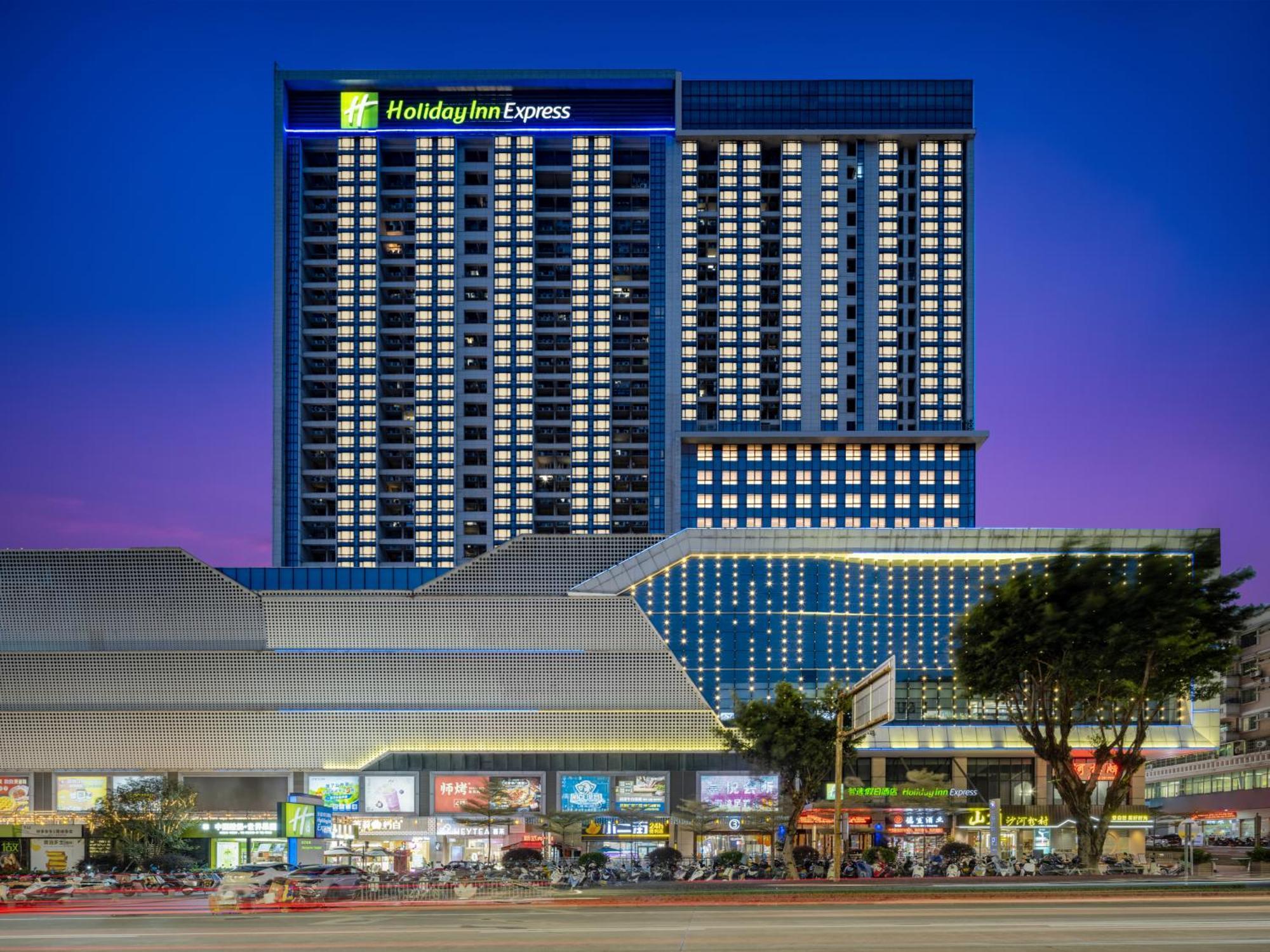 Holiday Inn Express Jiangmen Jianghai By Ihg Luaran gambar