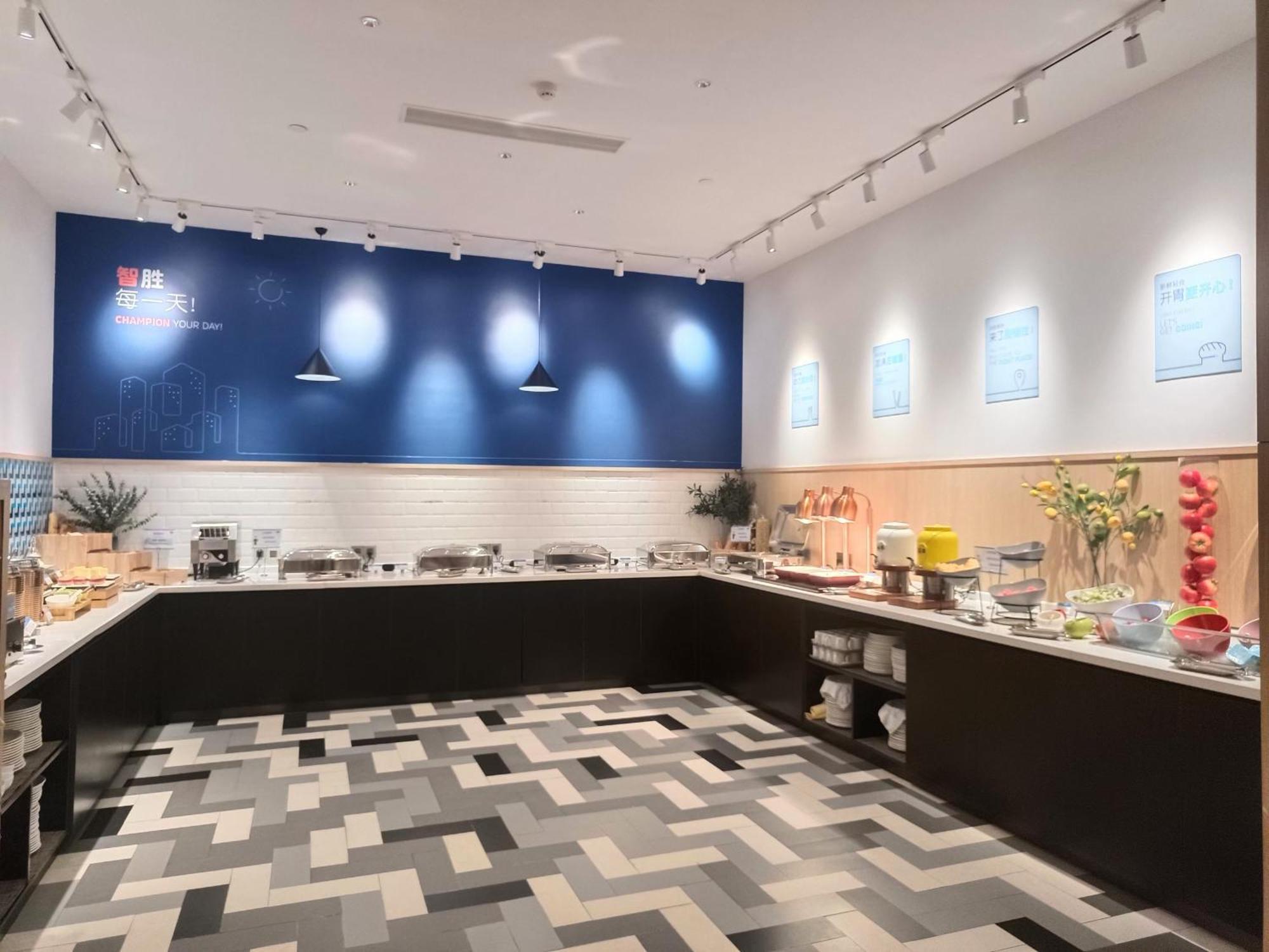 Holiday Inn Express Jiangmen Jianghai By Ihg Luaran gambar