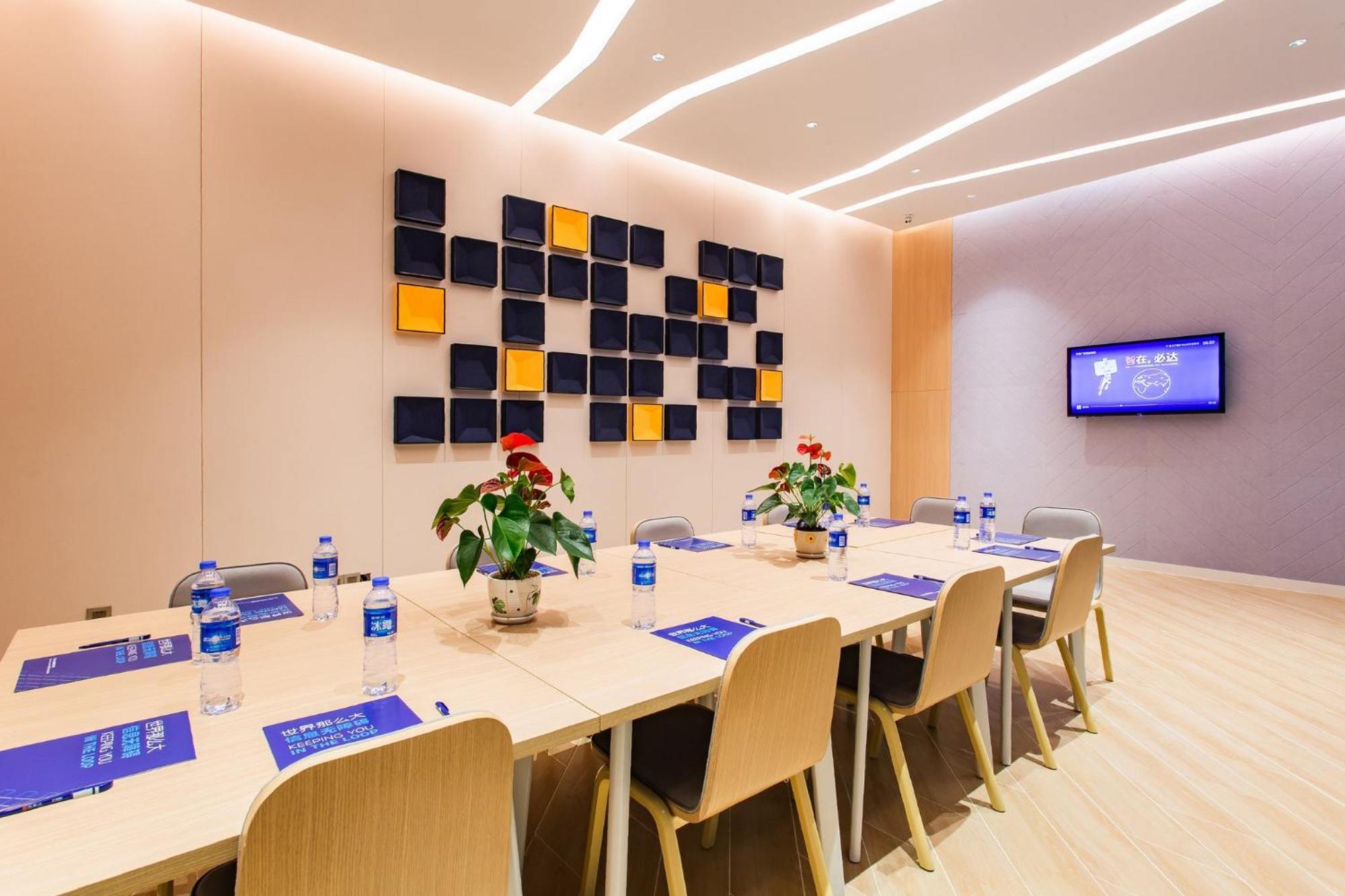 Holiday Inn Express Jiangmen Jianghai By Ihg Luaran gambar