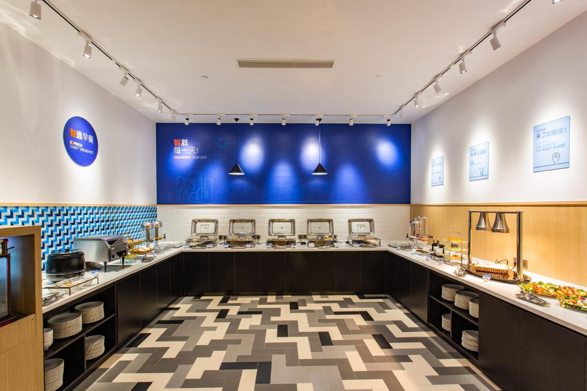 Holiday Inn Express Jiangmen Jianghai By Ihg Luaran gambar