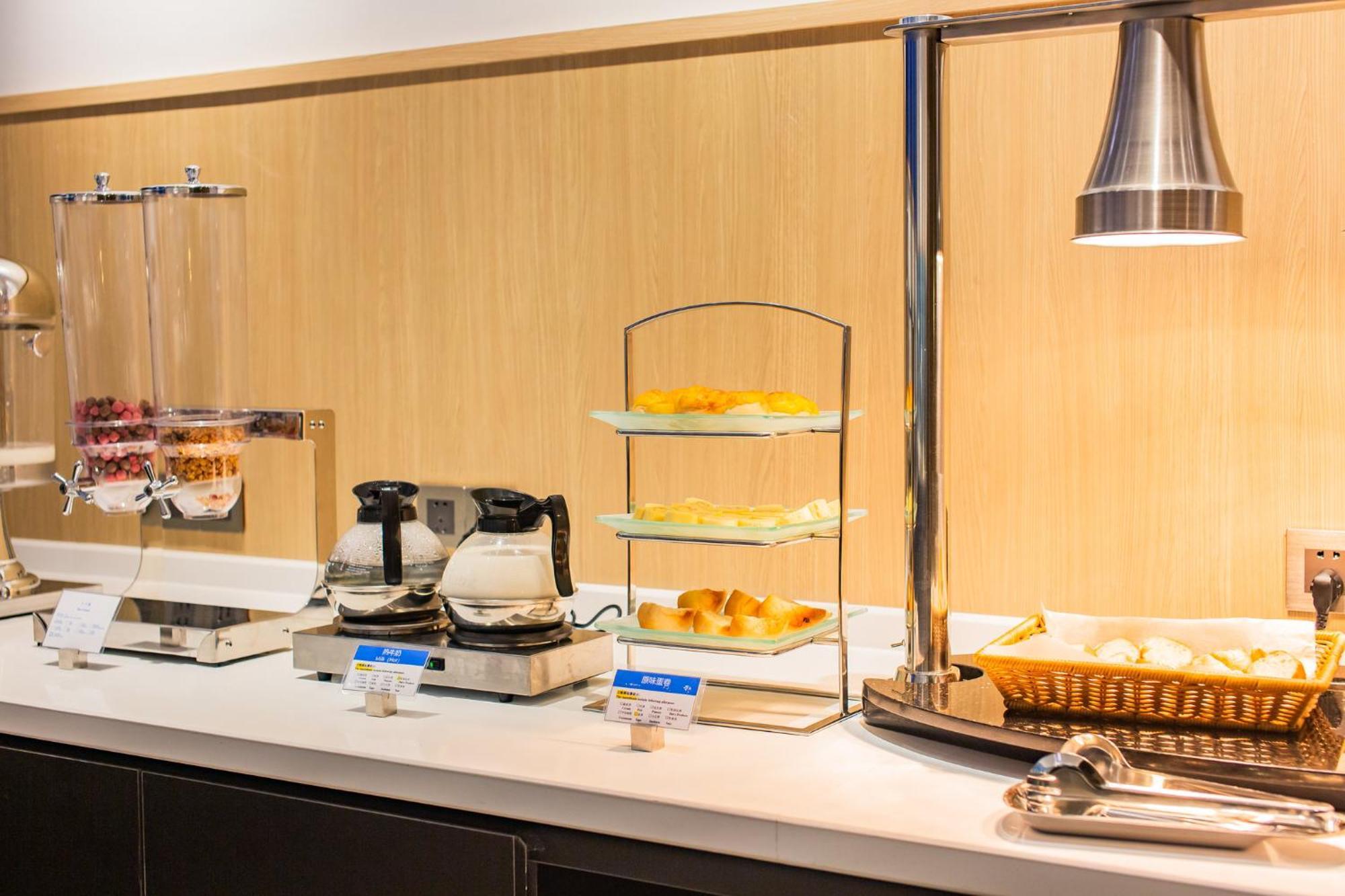 Holiday Inn Express Jiangmen Jianghai By Ihg Luaran gambar