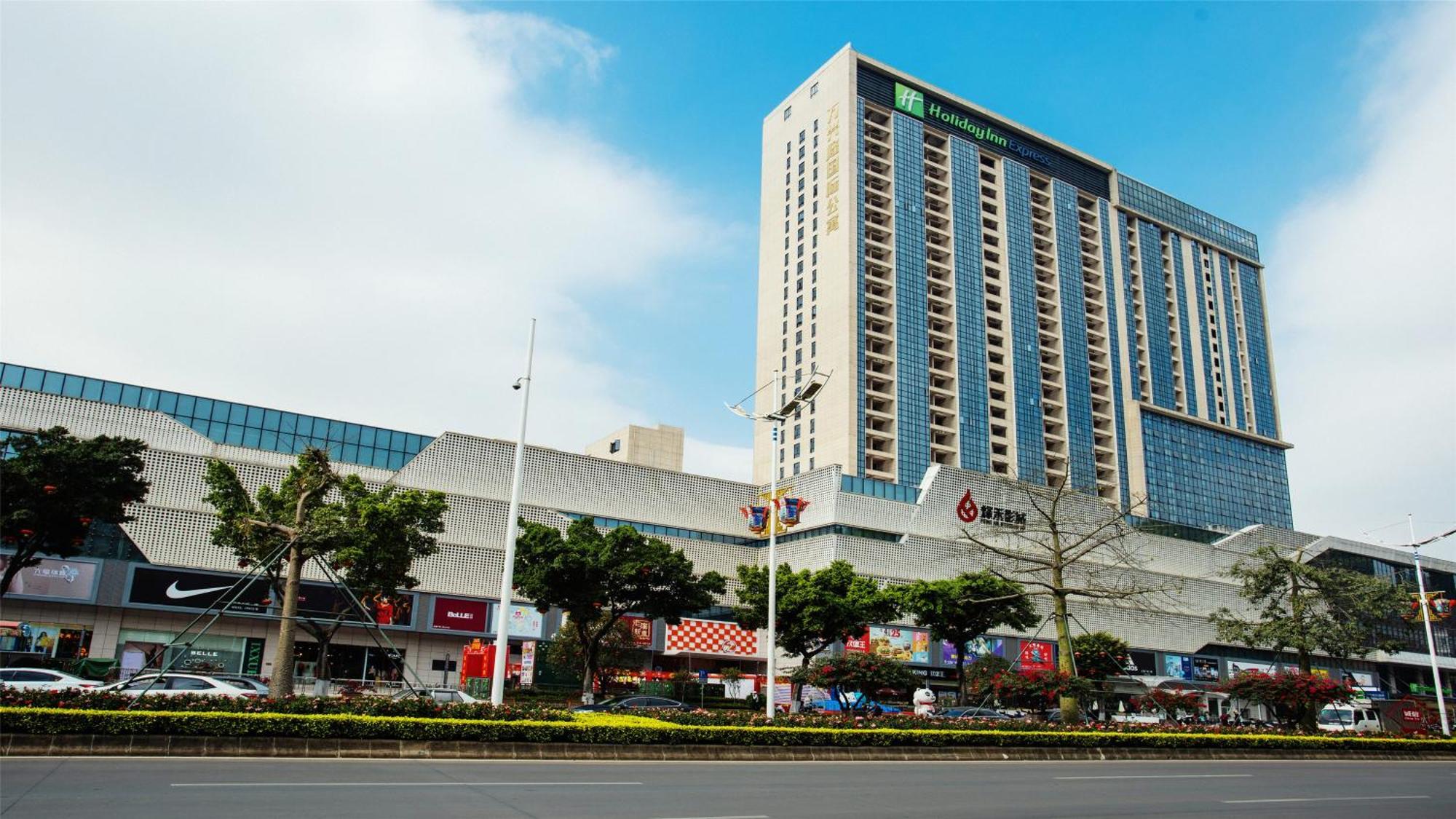 Holiday Inn Express Jiangmen Jianghai By Ihg Luaran gambar