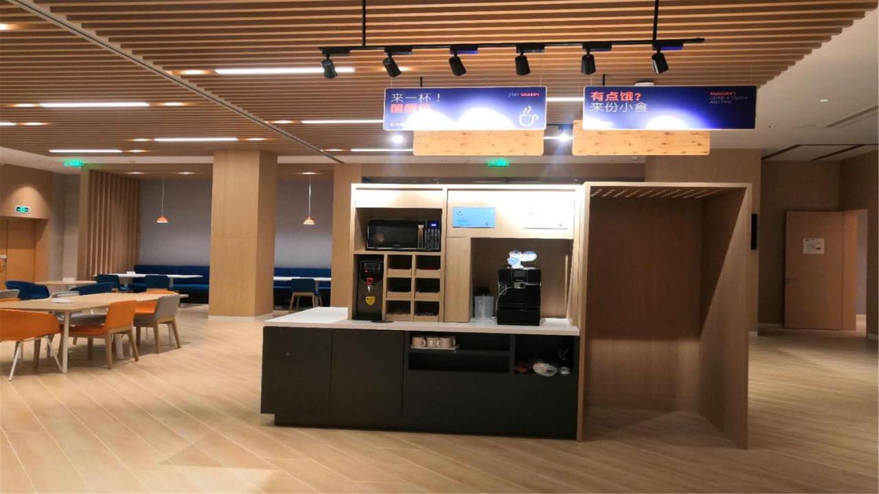 Holiday Inn Express Jiangmen Jianghai By Ihg Luaran gambar