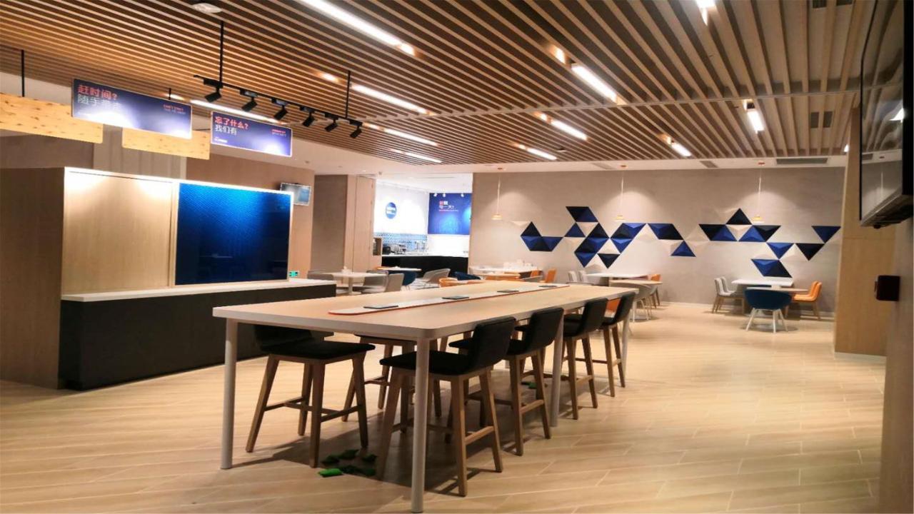 Holiday Inn Express Jiangmen Jianghai By Ihg Luaran gambar